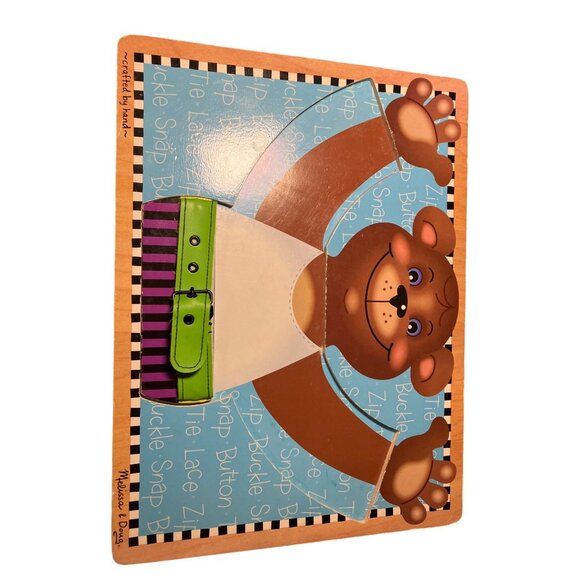 Melissa & Doug Basic Skills Puzzle Board - Wooden Educational Toy - Picture 7 of 10